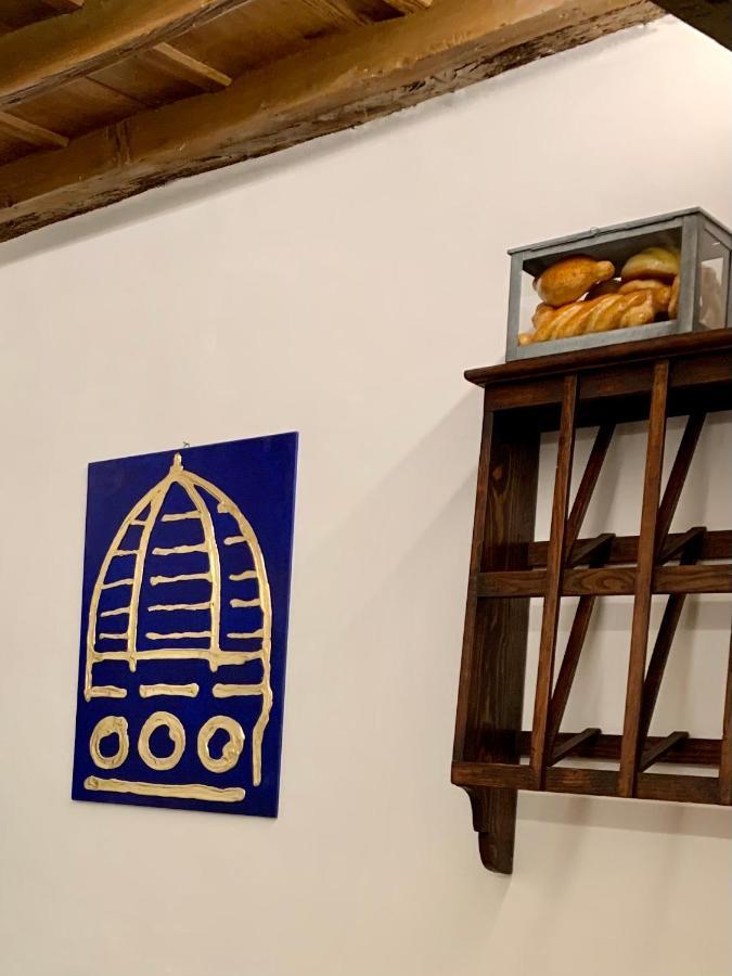 Ai Magazzini Dei Medici * Florence