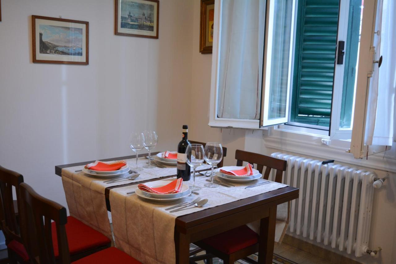 Appartement Colonna Terrace