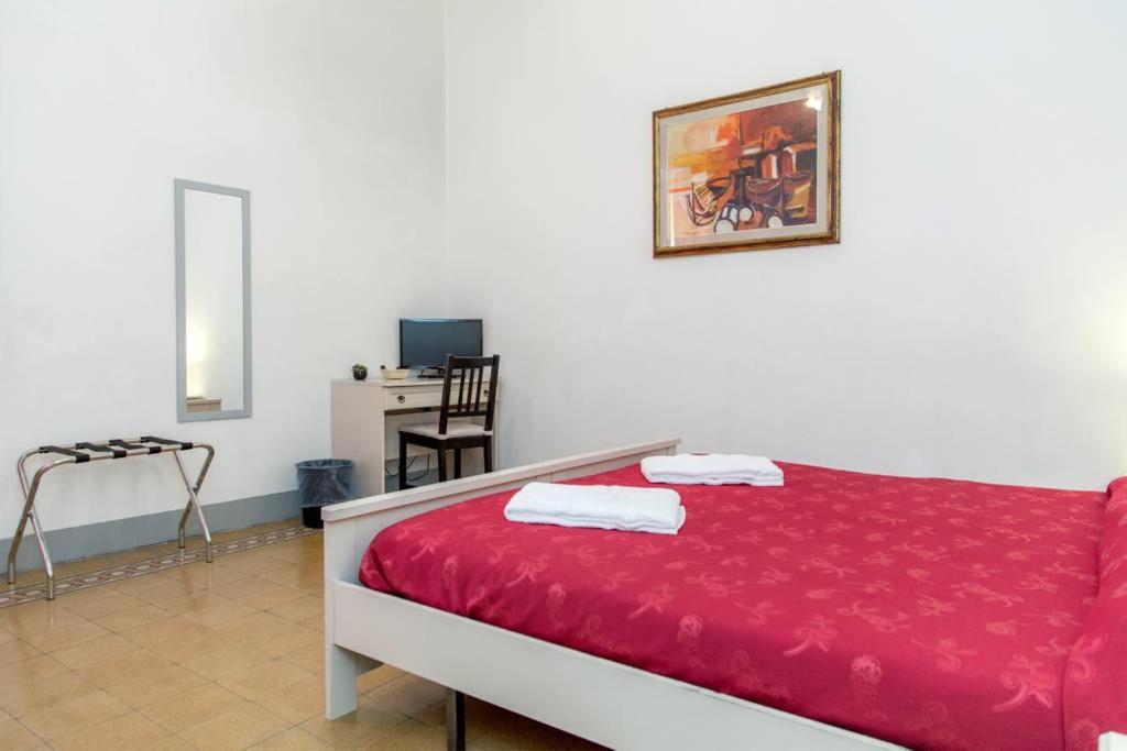 Guest house L'aranceto&stilnovo 3*