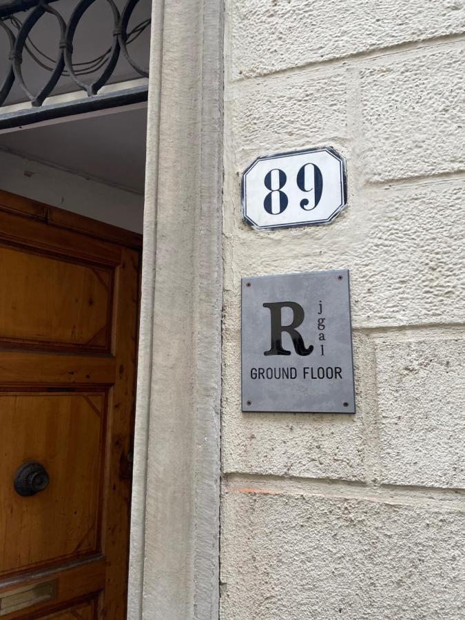 Rjgal Florence