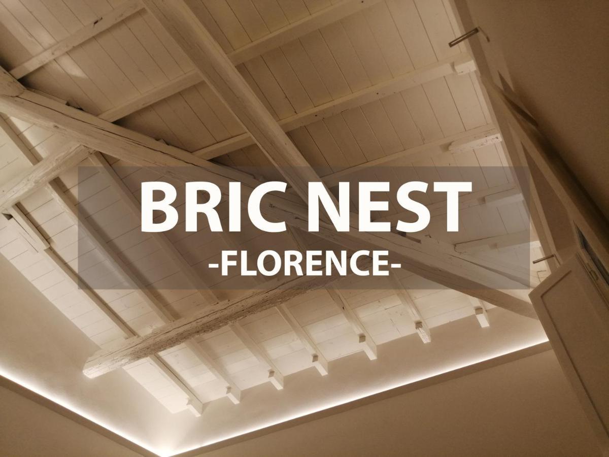 Bric Nest Il Luogo Ideale Per La Tua Vacanza. * Florença