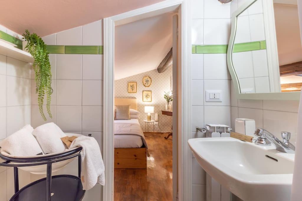 Santarosa Five Senses Apartamento *