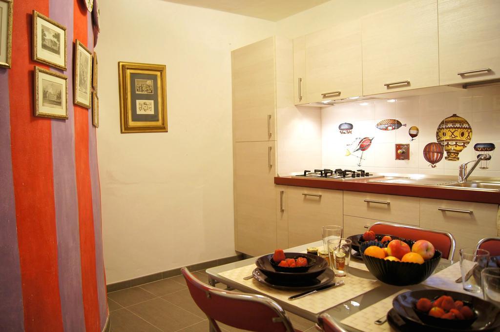 Trebbio Apartamento