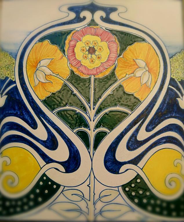 Della Robbia Hotel 3*