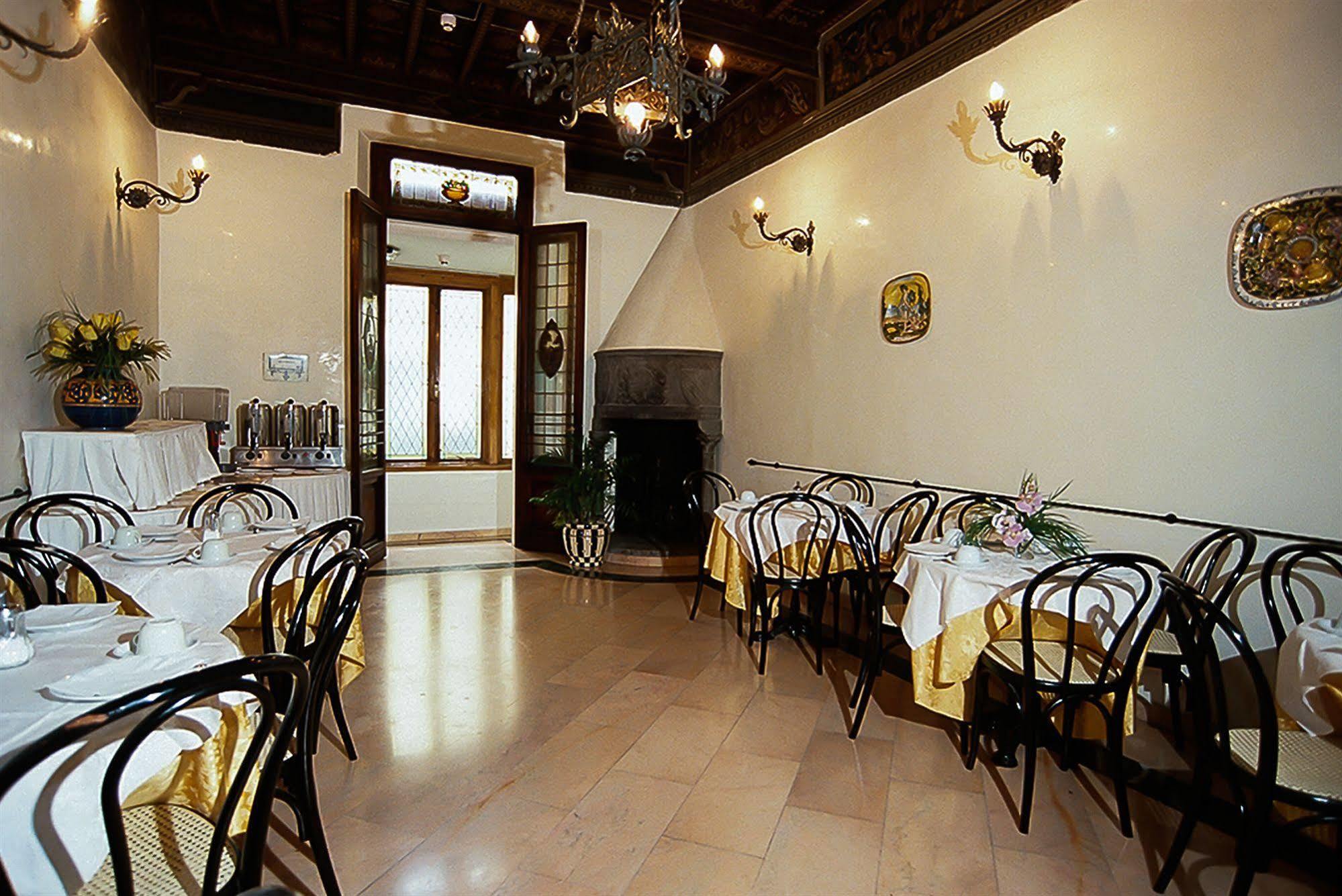 Hotel Accademia 3*