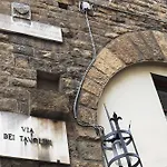 La Torre Di Dante
