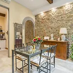 Little Patio
