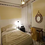 Casa Maya Souvenir