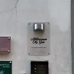 Short Stop Room