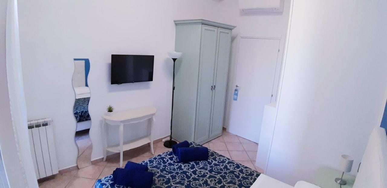 Guest house La Cittadella 2*