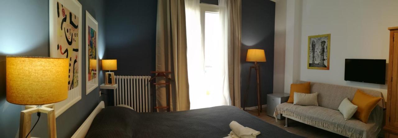 La Terrazza Di Paola Couette-café *