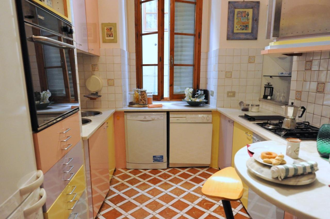 Apartamento Acacia - Quercia