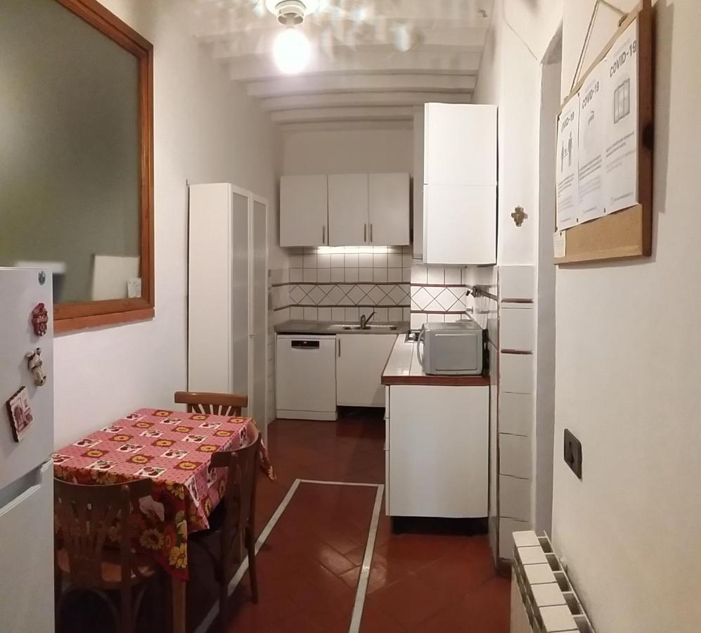 Ninnananna Apartment *