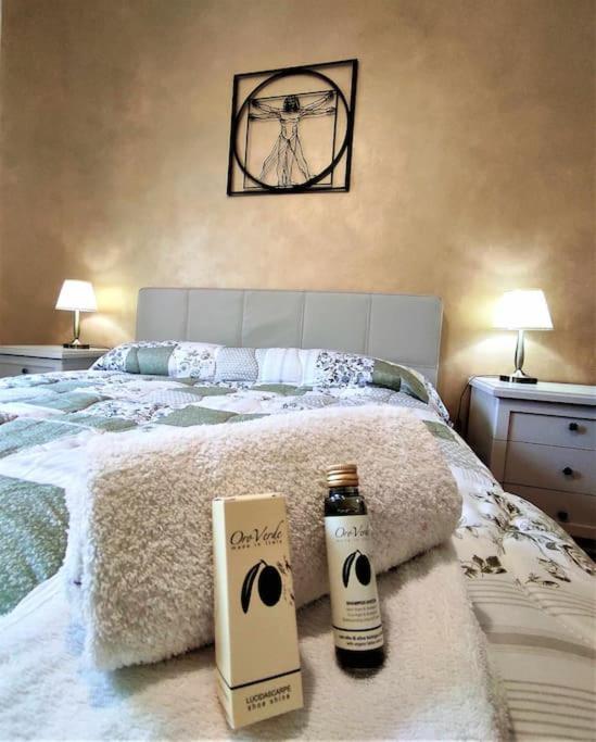Apartamento Casa Raffaello Careggi *