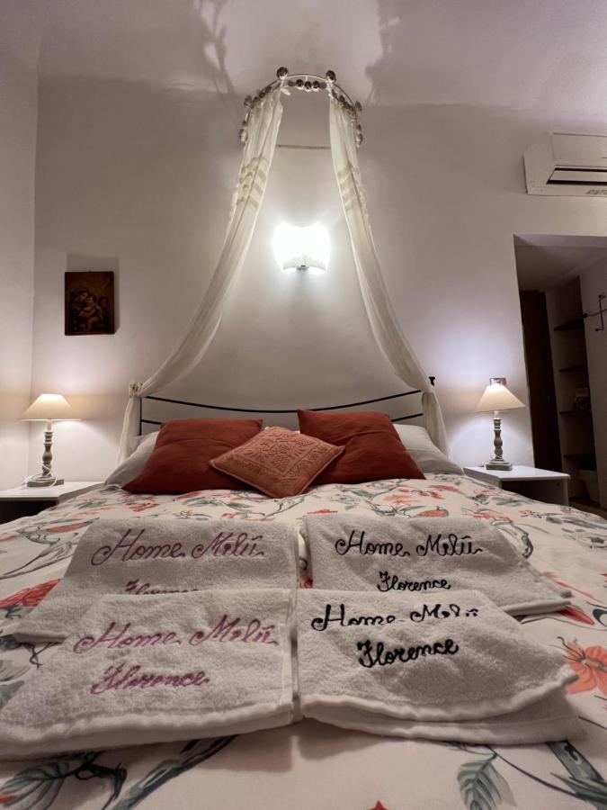 Bed & Breakfast Milu - Milu Holidays Florence