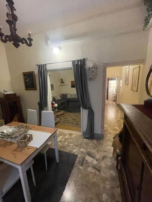 Apartment Centro Storico *