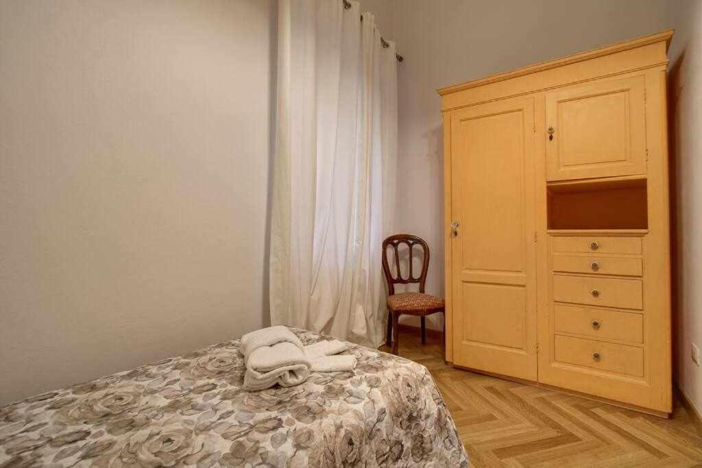 Piazza Mentana Appartement *