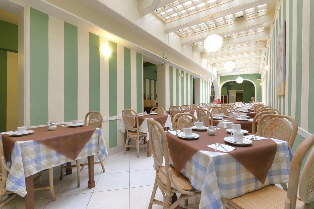Guest house Adre Majestic View ! Center Of !