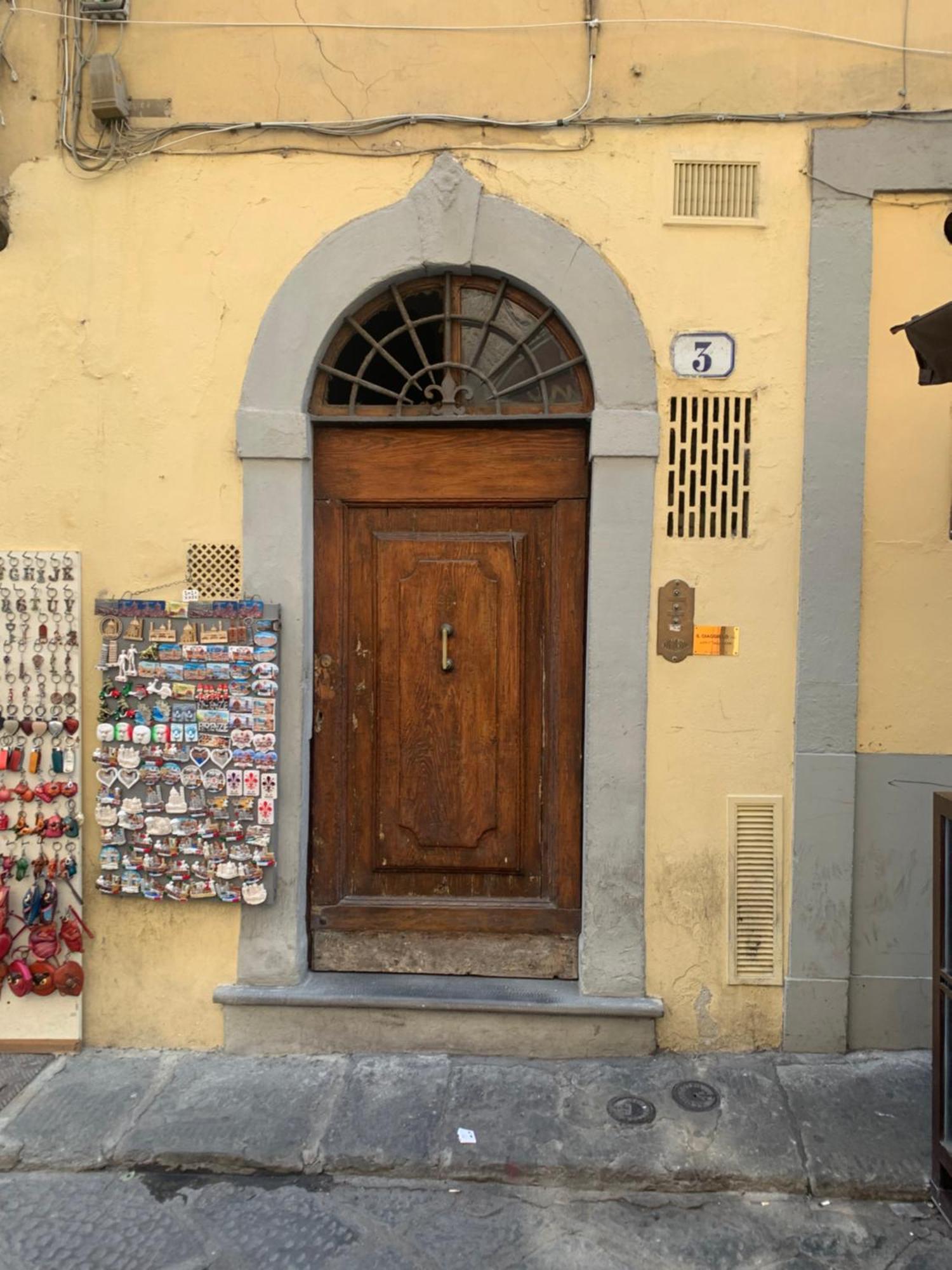 Il Giaggiolo Appartamento