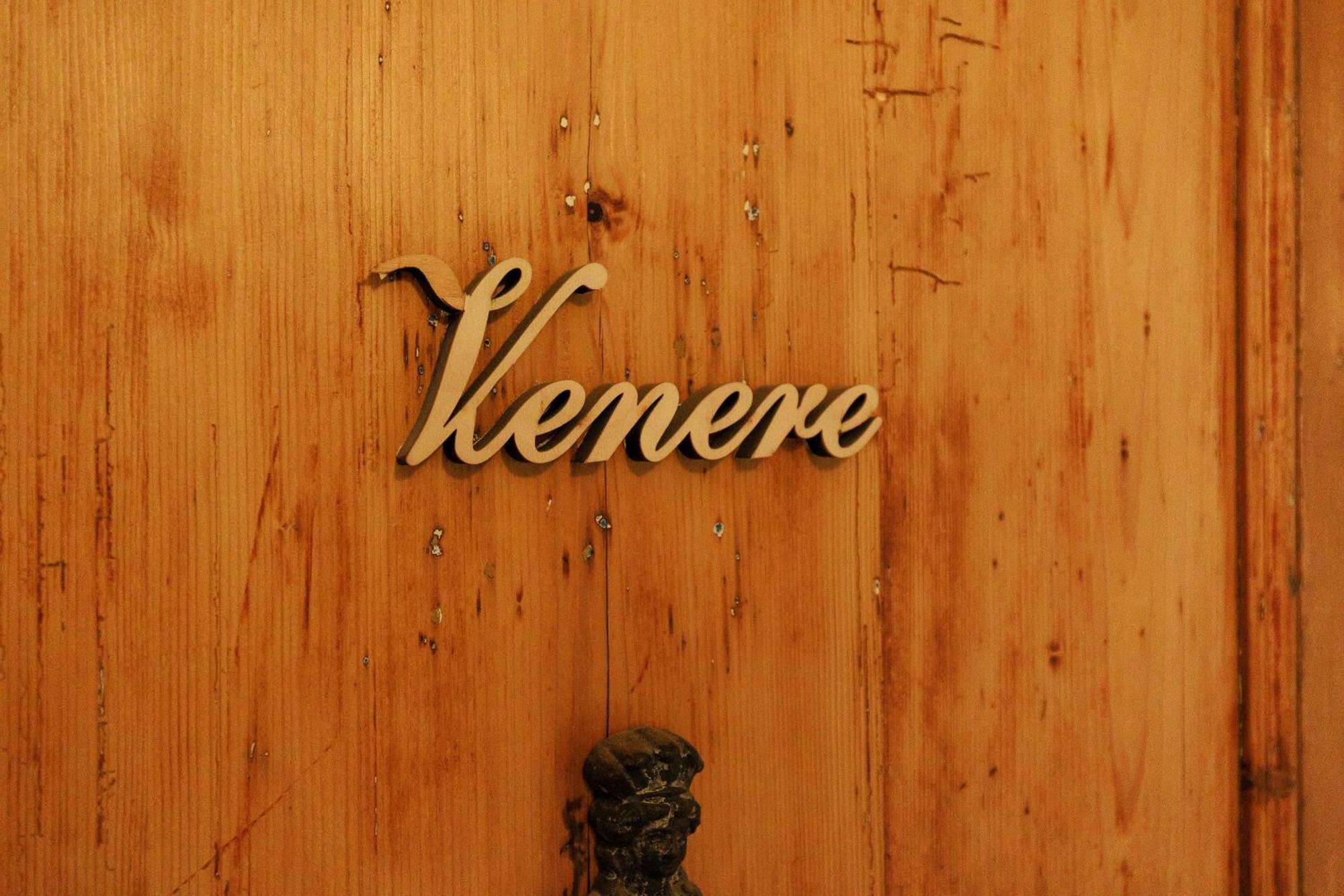 Sweet House In Pepi Street * Florence