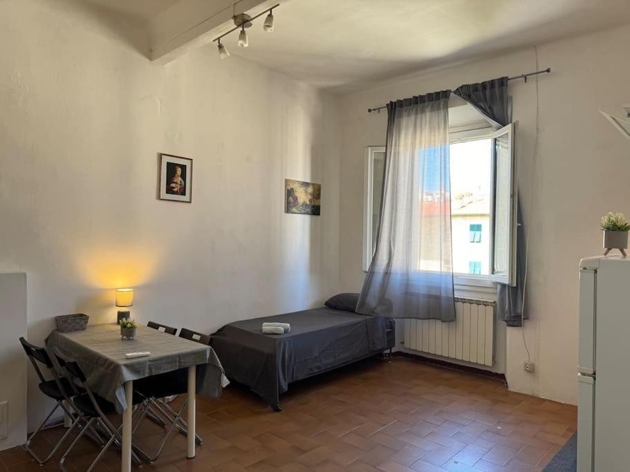 Respiro Di Apartamento
