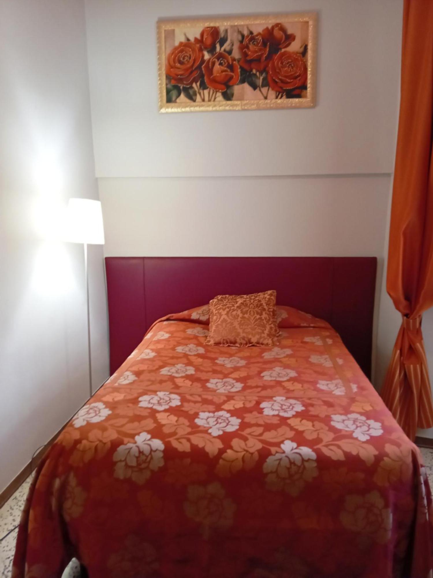 Tourist House