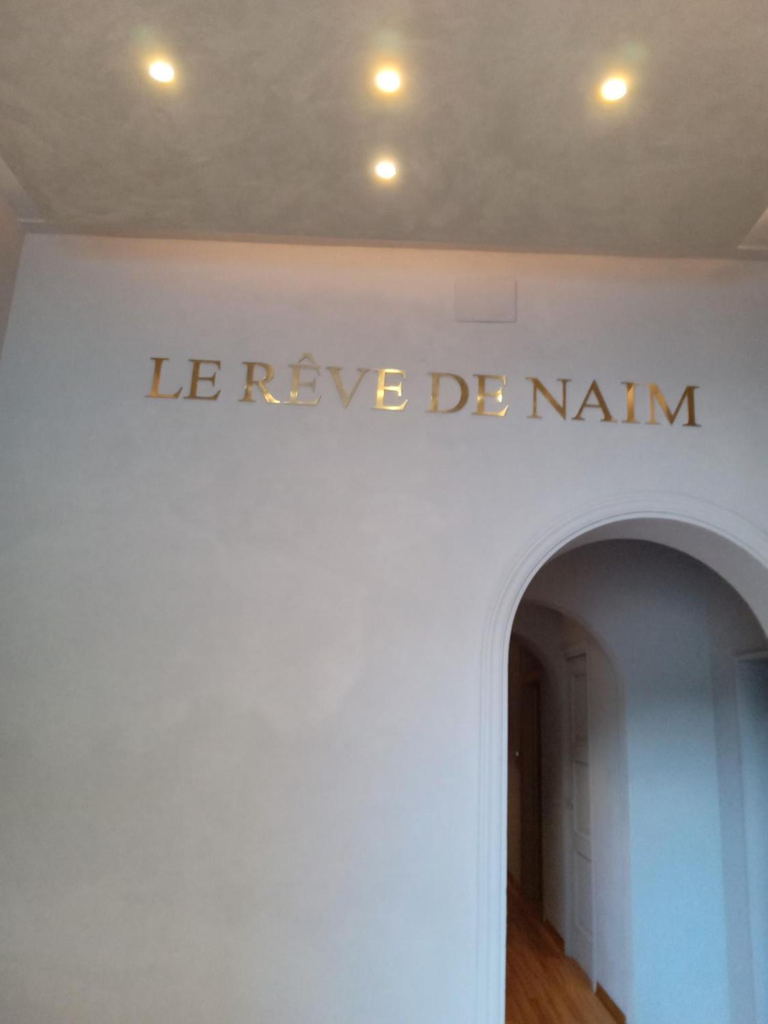 Le Reve De Naim 4* Florence