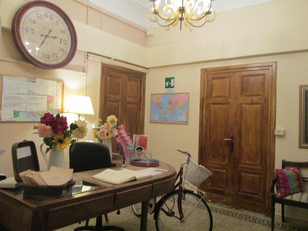 Astrid Hotel 3*