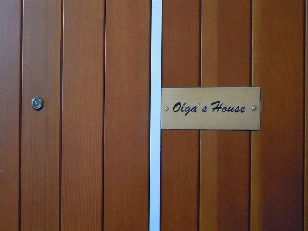 Olga's House Gasthof 3*
