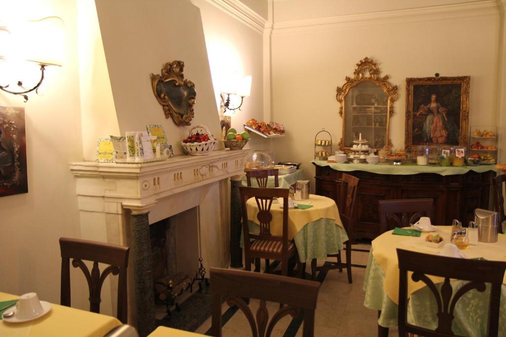 Alloro Bed & Breakfast 3*