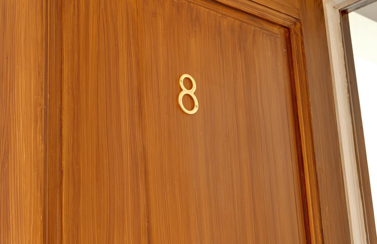 Sleep Tight Apartment *