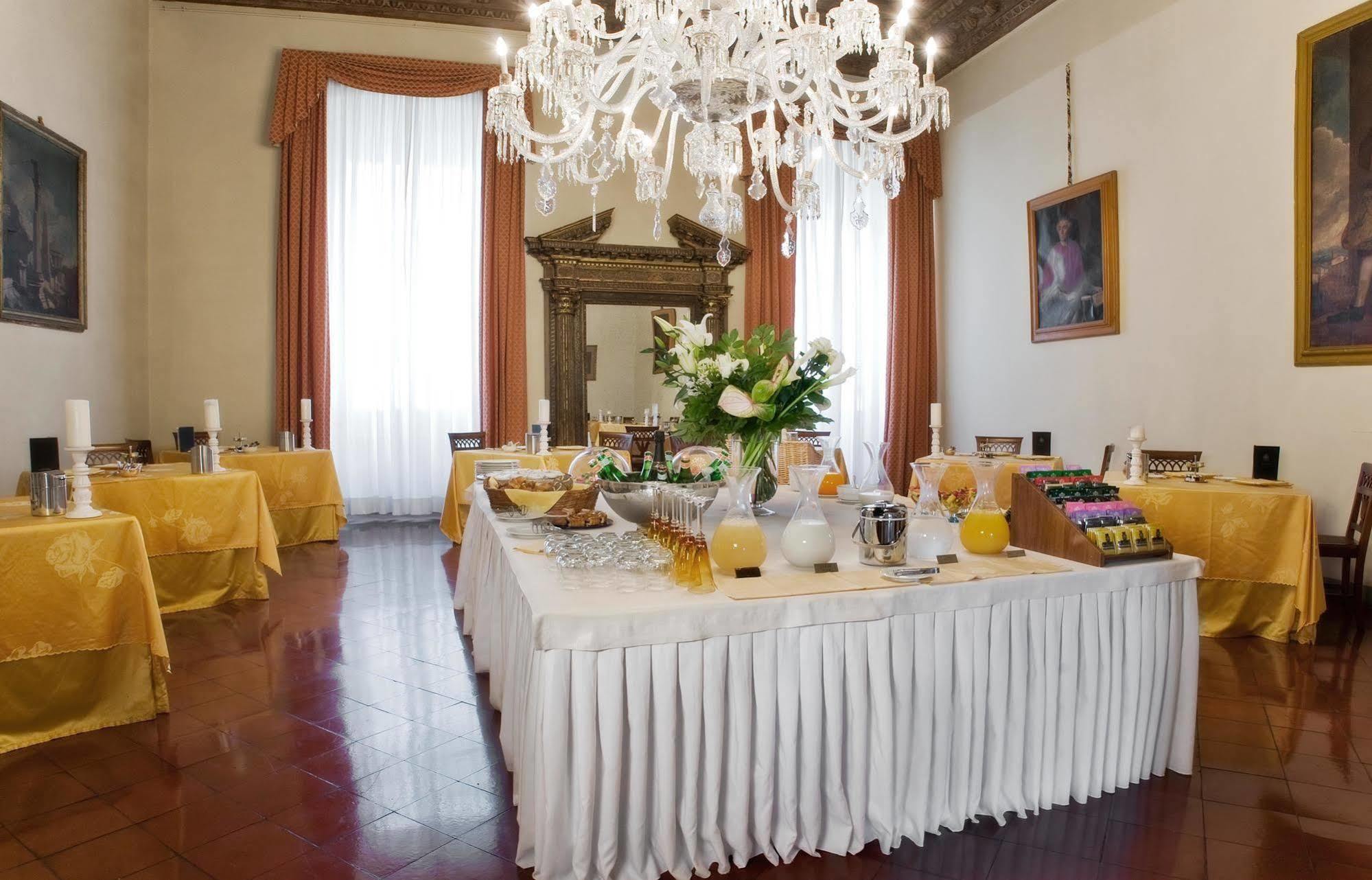 Palazzo Magnani Feroni, - Residenza D'epoca Hotel 3*