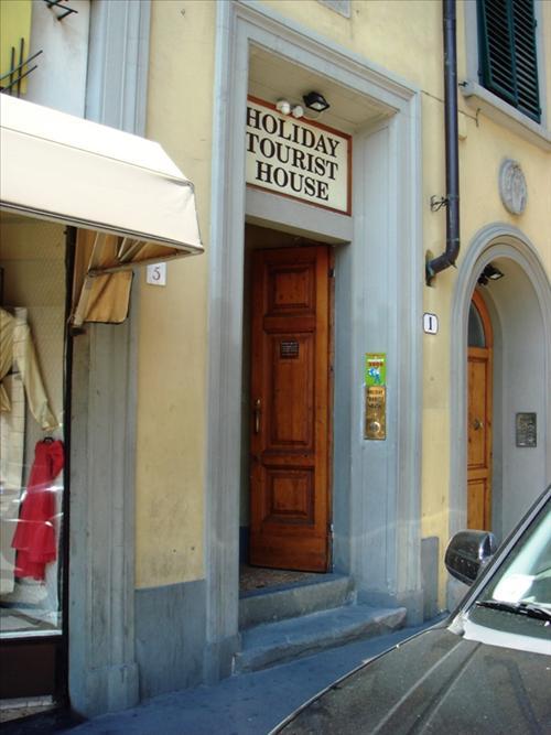 Hotel Tourist House