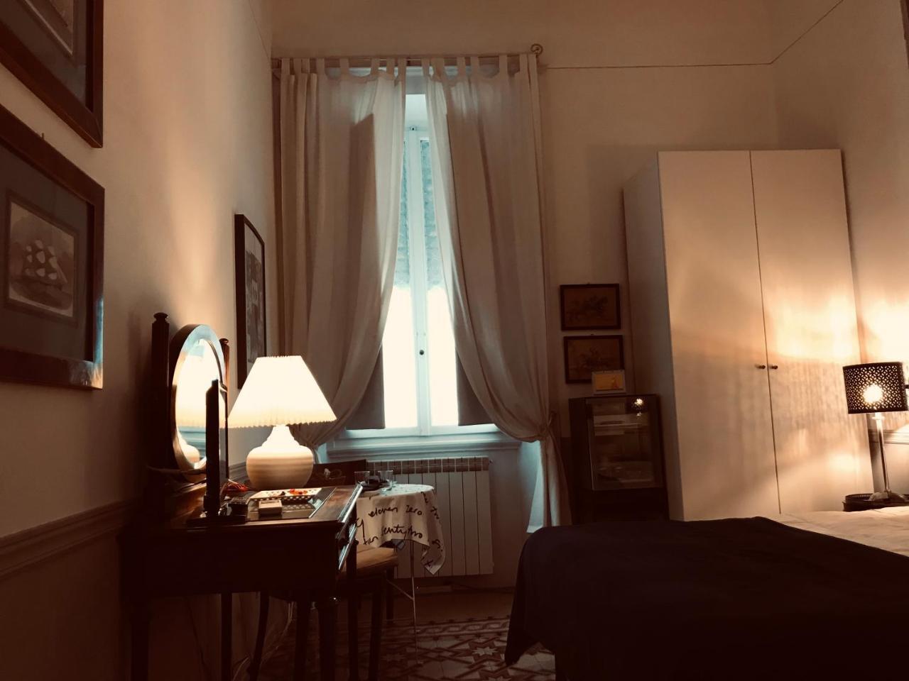 Bed & Breakfast Alberghino Florence