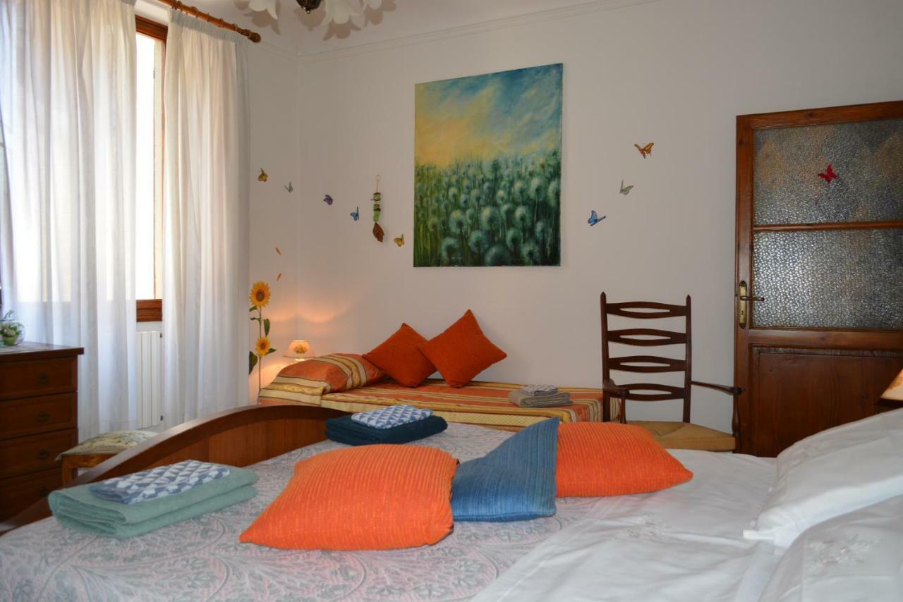 Butterfly Homestay *