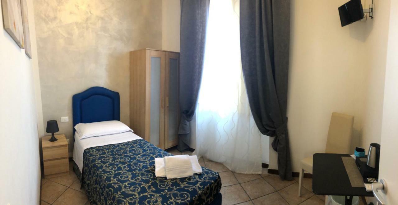 Guest house La Cittadella