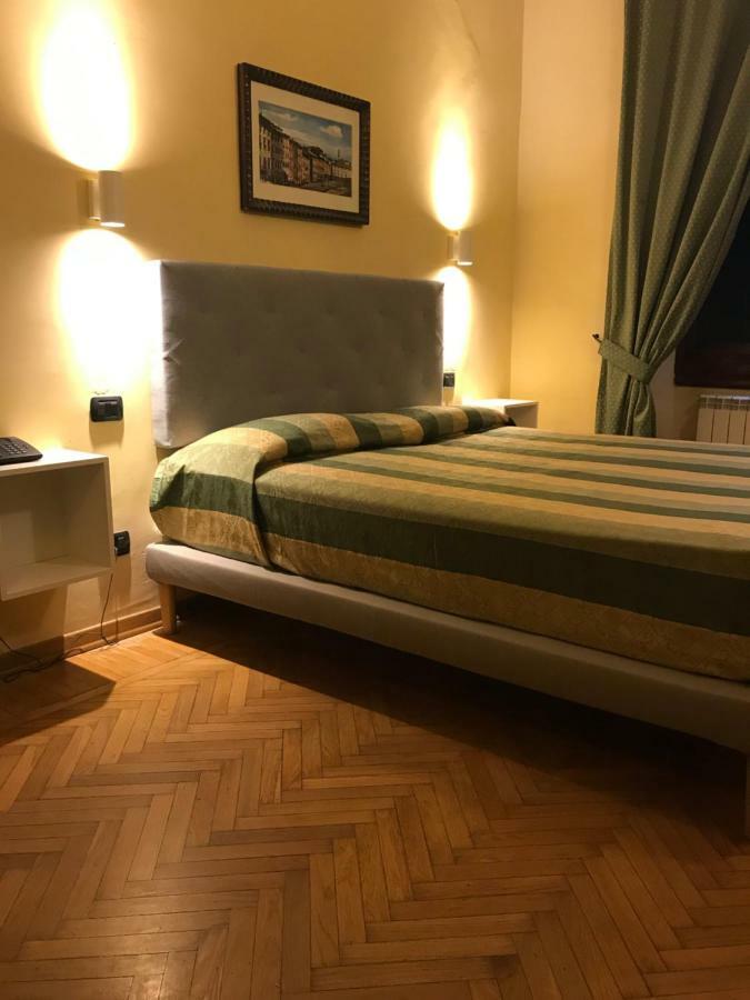 Giglio Hotel 3*