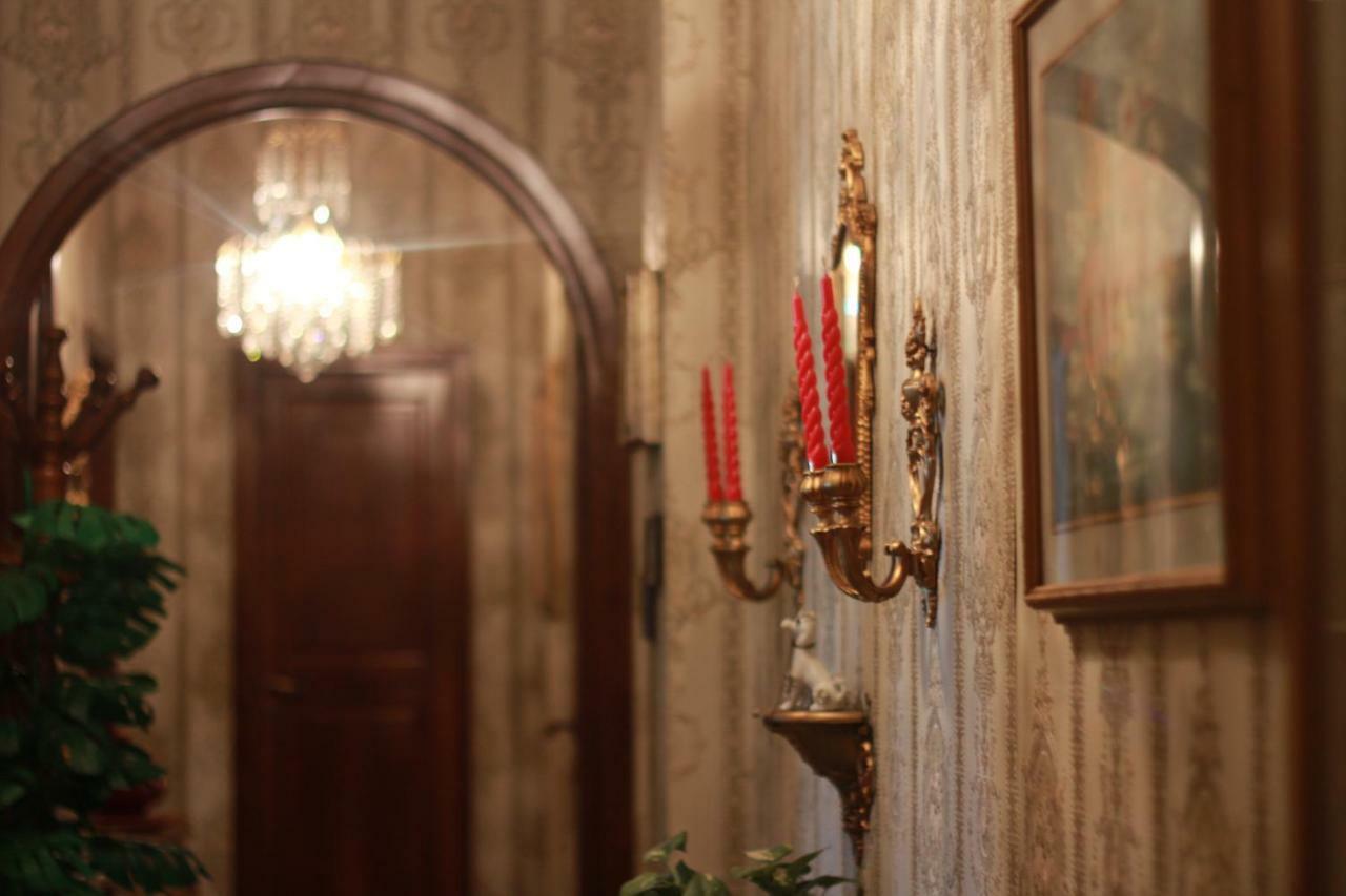 Vintage Guest house