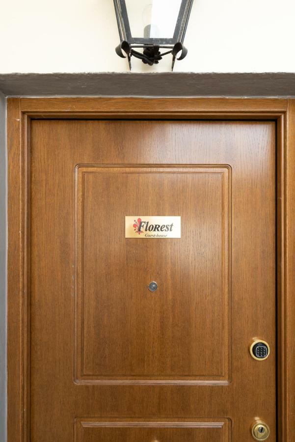 Florest Gasthof *