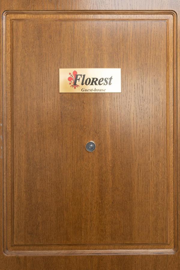 Gasthof Florest