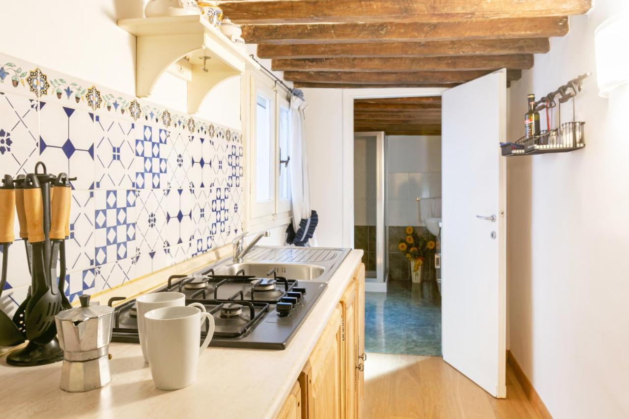 Appartement Giardino Bardini Cozy Florence