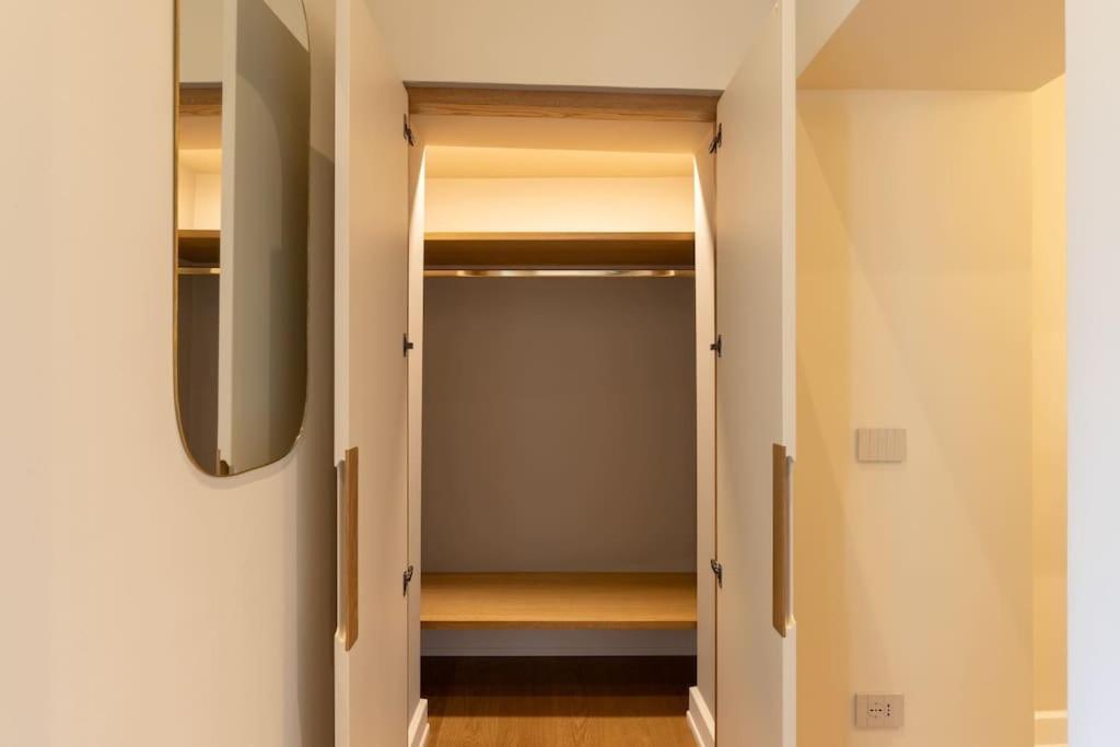 Design In Appartamento