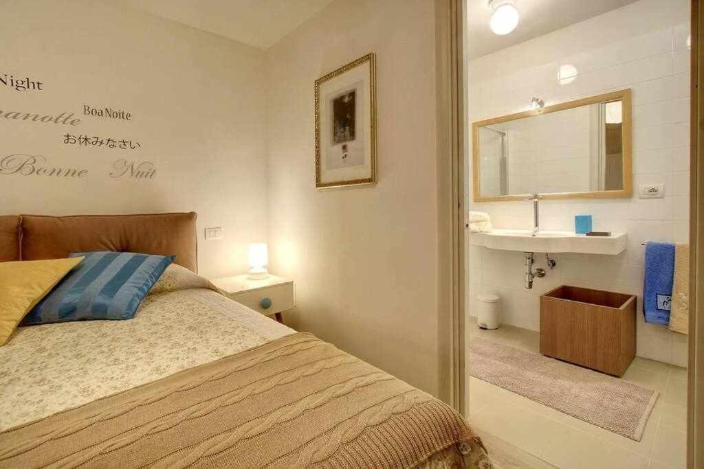 Faenza Elegant Apartment Florenz