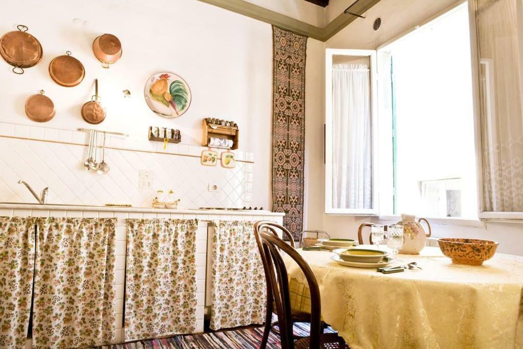 Apartment Il Moro *