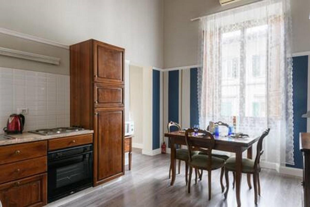 Blue Appartement