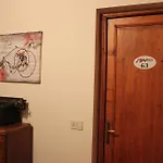 My Room Center San Salvi