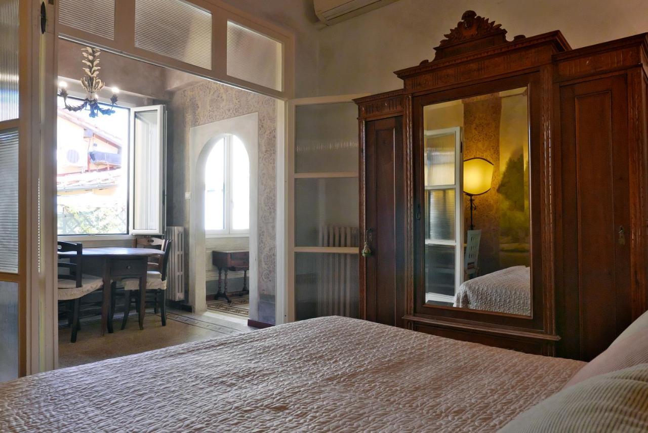 Appartement Oriuolo Florence