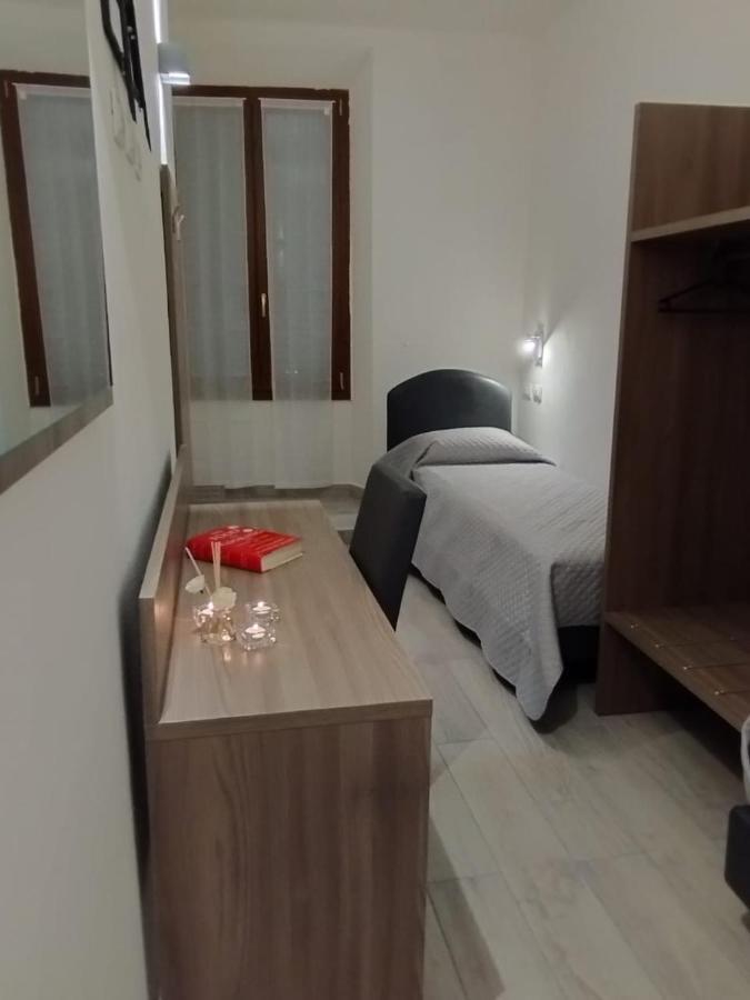 Holiday Rooms Affittacamere *