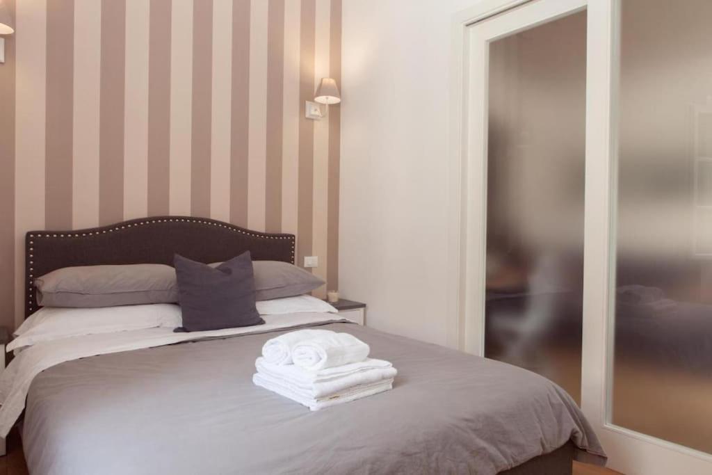 Apartment Di Charme A Due Passi Dalla Stazione *