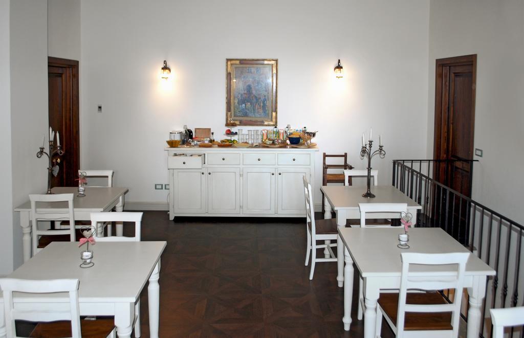 Armonie Di Incontri Bed & Breakfast 3*
